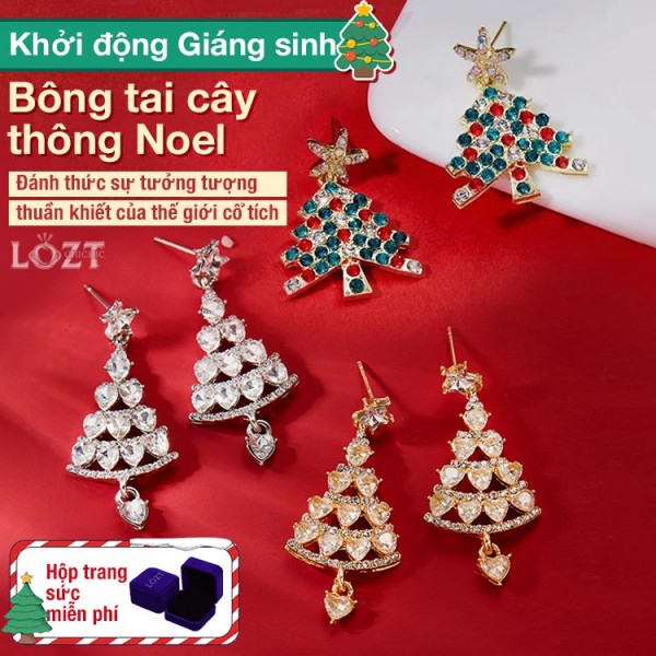 Bông tai cây thông Noel