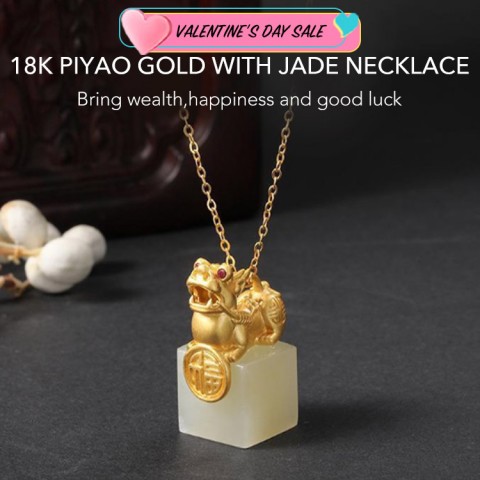 18K PiYao Gold White Jade Necklace