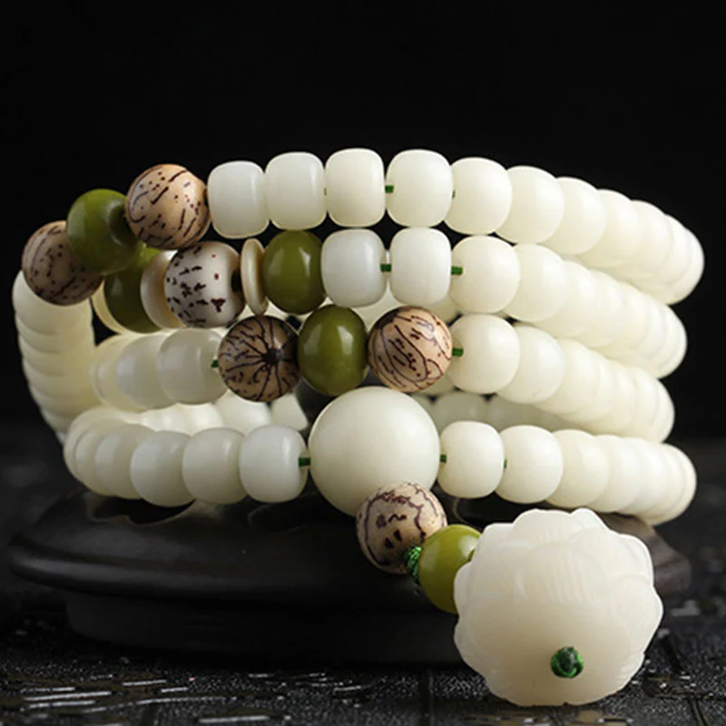 Natural White Jade Bodhi Bracelet