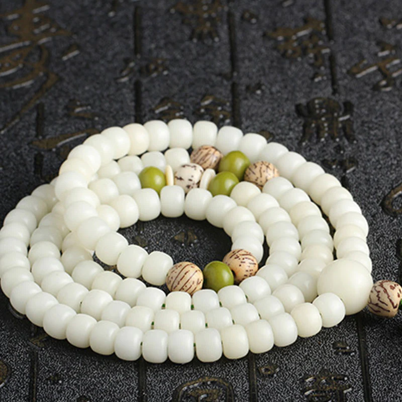 Natural White Jade Bodhi Bracelet